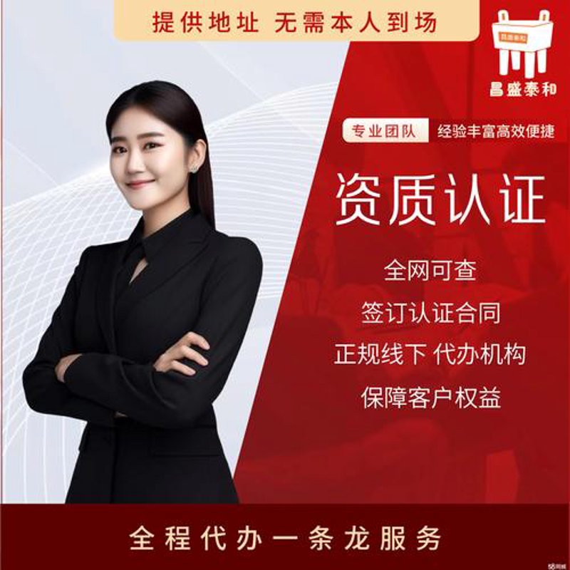 电脑上门维修